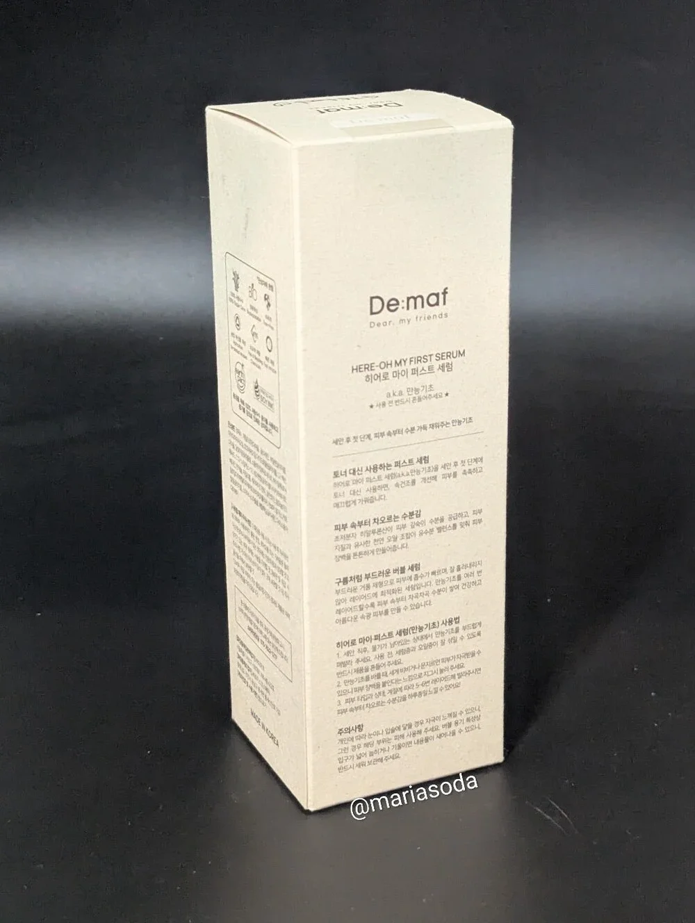 de:maf brand new
